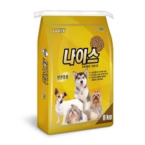 사료 1살이하 모질건강 배변 변냄새감소 8kg 반려견 애견 가수분해 알러지 기호성좋은
