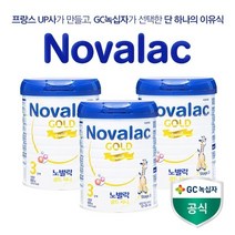 노발락 골드3단계 지니 800g 3통