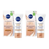 Nivea 독일 니베아 5 인 1 데이 케어 BB 24H 모이스처 다크 SPF 15 50ml 2팩