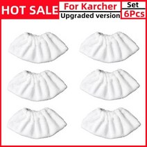 무선 유선 물걸레 고압 업소용 스팀청소기Karcher EasyFix SC2 SC3 SC4 SC5 용 걸레 청소기 예비 부품 스, 02 6pcs
