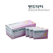 [밴드닥터] 밴드닥터 소프트 일반 1통, 1박스, 10개