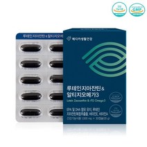 메디카생활건강 루테인지아잔틴 알티지오메가3 1000mg X 30캡슐 눈 건강 혈행 개선 항산화 황반변성 영양제