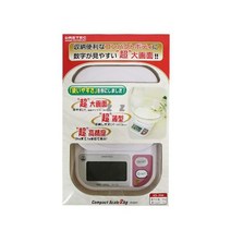 [알티피아] IS 전기식 지시저울 2kg KS-208, 상세페이지 참조
