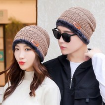 고소모 겨울 등산 모자 비니 남자 여자 남여 공용 용 방풍 디자이너 니트 두꺼운 따뜻한 무테 용