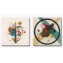 아이방 인테리어 컨버스 액자 배전함가리개 아파트인테리어 벽꾸미기 요가, 알루미늄액자(화이트)