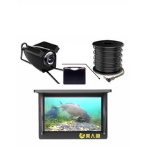 어군탐지기 무선 플러타 GPS 진동자 레저용 선박용, 5.0인치  스크린 + 20미터 케이블