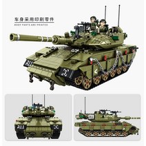 블록 항공모함 세계대전 탱크 모형 미니어처 DIY 모델C, 13.메카바Mk4탱크
