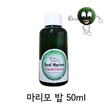 샘아쿠아 리얼마리모 마리모밥 50ml, 1개