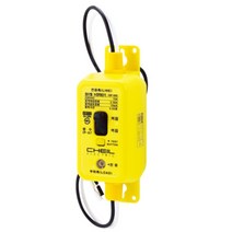 제일전기공업 방수형 누전차단기 15A 20A 30A 15mA IP67 가로등 방수 차단기, 1. 15A (30mA)