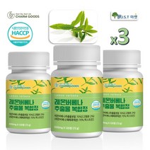 레몬버베나 추출물 추출 분말 허브 복합정 효능 120정 식약처 HACCP 해썹 인증제품, 3병