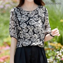 블루종 로즈데이 반팔 블라우스_B2307BL609B
