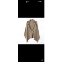 모직 캐시미어 숄 60x160 가벼운 럭셔리 스카프