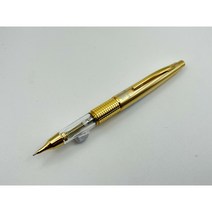 펜텔 케리 한정판 토익 수능 비싼 고급 샤프 황금해골 0.5mm