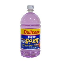 불스원 레인OK 프리미엄 발수코팅 에탄올 워셔액 1.8L _ 321215EA, 플러스쿠팡 본상품선택