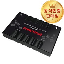 [본사직송] 차량용 자동차 전압안정기 슈퍼캐패시터 연료절감기 퓨어트론 16.2V 40F