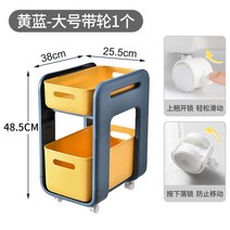 화장실 욕실 다용도 상부장 선반장 서랍장 수납장DIY 세면대 싱크 용품 Daquan 가정용 보관 유물, 파란색 및 노란색 - 대형 롤러 포함 - 제동 가