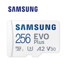 이지비즈 C6CN IP카메라 홈cctv메모리 256GB 삼성정품, 선택하세요, Evoplus_256GB[SD어댑터포함]