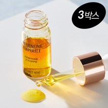 [이데베논 최다 함량] 시크릿에이지 이데베논 항산화 앰플 홈쇼핑 브랜드, 3박스(11g x 9병)