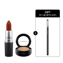 [20%OFF] 맥 베스트 앤 아이 세트 (  231 브러시 증정 증정), 마라케쉬-미어   소바