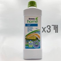 암웨이 SA8 바이오퀘스트 섬유유연제 알파인 3개 고농축 정전기 방지