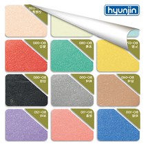 현진 원단칼라우드락BO 5mm 5장입/칼라우드락/원단보드롱/원단우드락, (BO) 100 파랑 _5mm(5장)