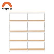조립식창고 맞춤선반 대형선반 팬트리정리 앵글 W1500-2000 A형 5단, (80+80)x40x195, 블랙