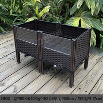 육지거북 사육장 조립식 대형 하우스 상자 파충류 집, 11.아크릴 사육장 (80x40x52)