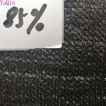 농업용 인삼 천 그늘막 썬 쉐이드 비닐하우스 차광막 6m 길이 hdpe 양산 그물 도매 야외 안티 uv 안뜰 정원 농업 온실 커버 자동차 스크린 차양 식물, 8핀 2.8x6m