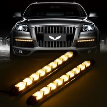 비상 자동차 LED 방향지시등 깜빡이등 턴시그널 9LED(투명 화이트), 단품