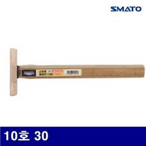 RMQ95571010호 1025477 (1EA) 스마토 30 동망치 100