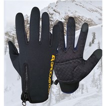 겨울 방한장갑 스마트폰터치등산 낚시 씬네오프렌장갑