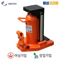 쌍용리프트 발톱작기 MHC-2.5RS, 1개