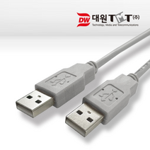 [KT알파쇼핑]대원TMT USB 케이블(수-수) 1.8M/외장하드/USB2.0, 대원TMT USB 케이블[수-수] 1.8M