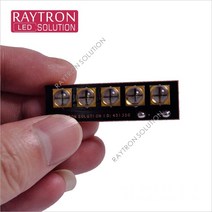 50W 6565 PCBA 잉크젯 접착제 마킹 기계 노출 라벨 및 3D 프린터 구리 보드 UV LED 모듈, CHINA|50W 365nm|12-16V 3.5A