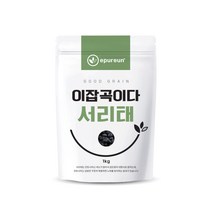 국산 서리태 1kg