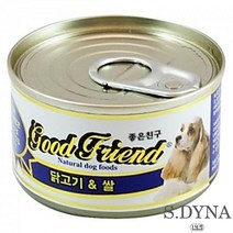 장모치와와 애완견습식사료 개습식간식 닭고기쌀, 상세페이지 참조