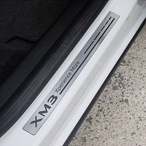 [미니3도어악세사리] XM3 도어스텝 몰딩 도어스커프 르노 삼성 인테리어 도어 용품