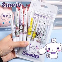 산리오 제트스트림 카와이 만화 중립 탄소 펜 시나모롤 쿠로미 서명 롤러 볼펜 크리스마스 선물 6 개, [01] Sanrio 6 pcs
