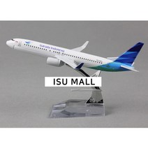 [이수몰]1/400 모형 비행기 모형 항공기 전세계 비행기모형 다이캐스트, 선택32-가루다 인도네시아 항공