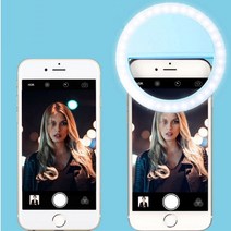 LED 셀프링라이트 인스타 셀카 여친 남친 조명 사진, 셀카 링라이트 블랙