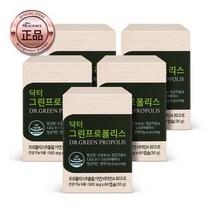 닥터 그린프로폴리스 5개월분, 없음