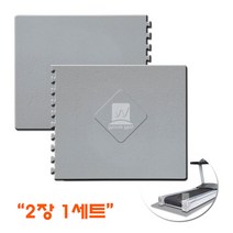 우리매트 런닝머신매트 헬스매트 안마의자 진동방지매트 운동기구 충격흡수, 그레이(2P세트)