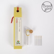 [튤립 THN-028 ] 십자수 바늘 (25호)-6개입