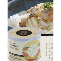 일본 Canpachi 호조 도미밥 세트 통조림 (천연 참돔 구이 찜 + 도미 육수 밥), 단일 옵션개