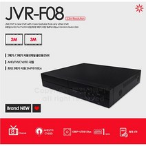 제이모티브 JVR-F08 8채널 올인원 4 IN 1(AHD+TVI+CVI+SD)녹화기
