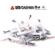 국산 칼브럭 세트 1BOX 5mm 6mm 8mm 110mm까지 칼부럭 피스 나사못 못 피스못 플라스틱 칼브럭세트 석고보드 콘트리트 앙카 셋트 벽돌 선반 칼브럭 문턱 창문 싱크대, 칼브럭 6-40 (100PCS)