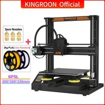 3D프린터 고정밀 대형 소형 필라멘트 KINGROON KP5L 3D 프린터 300x300x330mm FDM 재개 전원 끄기 인쇄 DIY 키트 impressora 3d, CHINA, KP5L add 2kg PLA, 06 KP5L add 2kg PLA