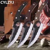 핸드메이드 고기칼 주방 중식도 정육칼 다용도 캠핑 나이프단조 뼈 칼 수제 스테인레스 스틸 주방 낚시 칼 고기 식칼 요리 정육점 칼 커터 칼 커버, 스타일 05