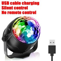 롤스크린블라인드 손쉬운설치 원격 제어 작은 매직 볼 충, USB silent control+영국 플러그