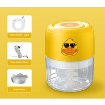파써는기계 야채슬라이서 파채칼 양배추채썰기 USB 충전식 미니 전기 야채 다지기 250ML 주방 가제트 생, 06 250ML